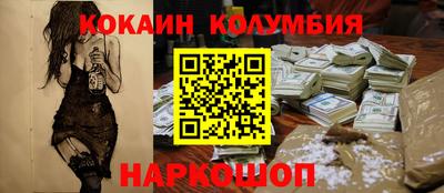 mdpv Обнинск
