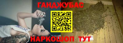 героин Новодвинск
