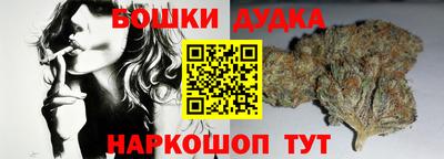 героин Новодвинск