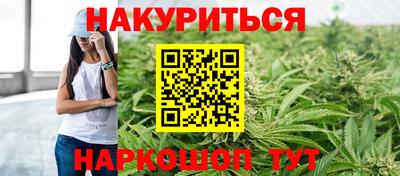 герыч Новозыбков