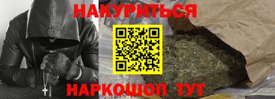 ALPHA-PVP Нягань