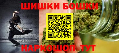 героин Новодвинск