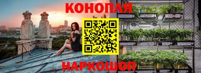 героин Новодвинск