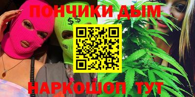 ALPHA-PVP Нягань