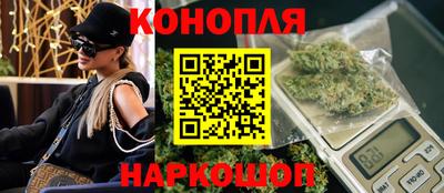 героин Новодвинск
