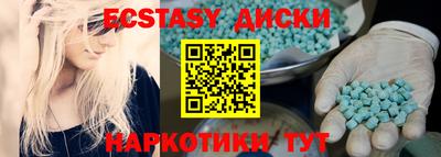 героин Новодвинск