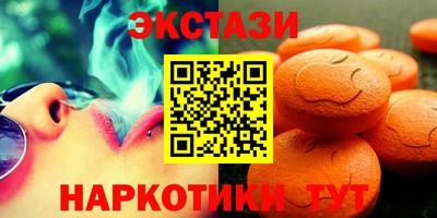 герыч Новозыбков