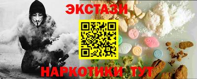 герыч Новозыбков