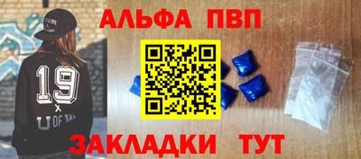 герыч Новозыбков