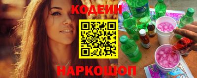 героин Новодвинск