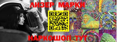 ALPHA-PVP Нягань