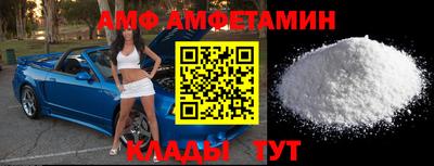 героин Новодвинск