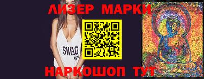 ALPHA-PVP Нягань