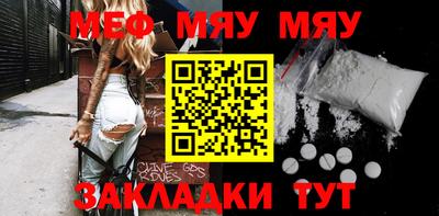mdpv Обнинск
