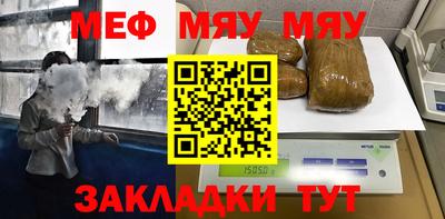 герыч Новозыбков