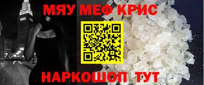 mdpv Обнинск